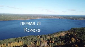 КП Маколин Парк