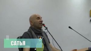 Как понять женщину