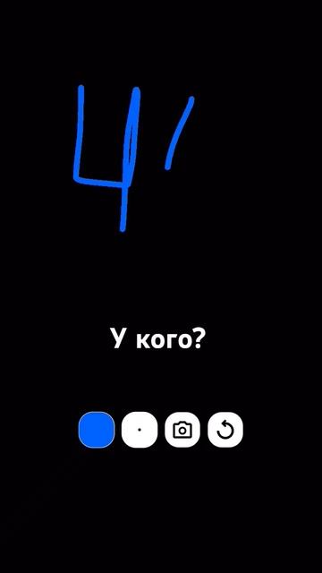 сколько у тебя % на телефоне? #youtubeshorts #video #shorts #funny смотреть онлайн