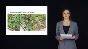 Яна Немчинова