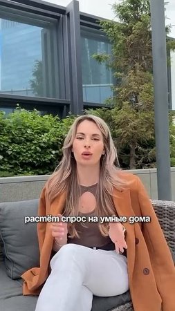 Хотите бесплатную консультацию?Напишите «Хочу» - всё расскажем за 5 минут
