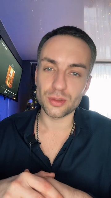 Хочешь сделать ей приятно смотреть онлайн