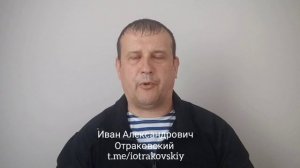 О чеченском штурмовике луганского бассейна замолвили слово ? !!!