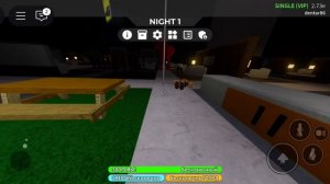 король и 3008