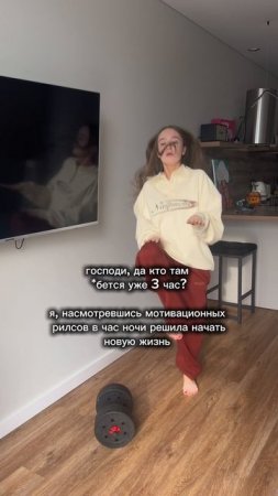 Поло naipache.brand #стиль #стильныеобразы #юмор