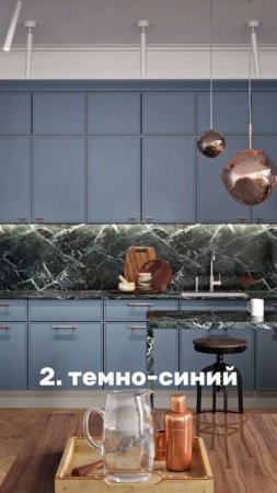 А какой нравится вам?❤️