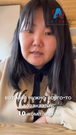 Отзыв от нашего постоянного клиента!
