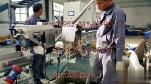 Линия по производству риса (1000-1300 кгч)