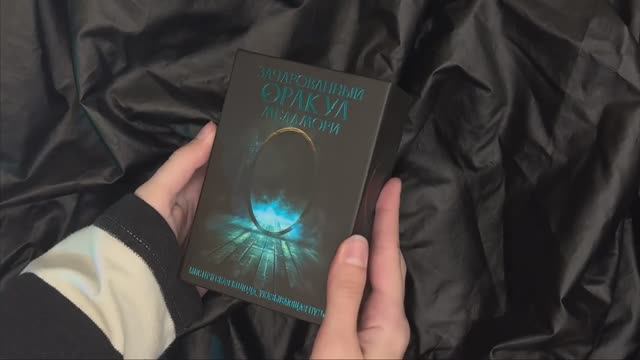 Смотрим колоду Ксении Меламори «Зачарованный Оракул Меламори»