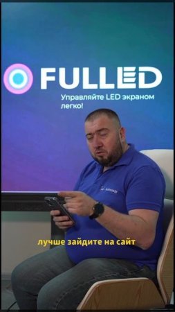 Иногда жизнь подбрасывает сюрпризы… и не всегда приятные😅 Но мы держим удар — и экраны тоже 💪 ⠀