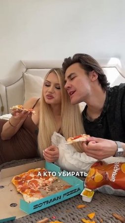 Делаем грязь 🤣😏