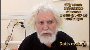 работа по подбору материала для перетяжки салона с клиентом