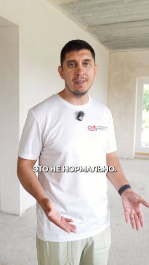 Что мы видим заходя на объект