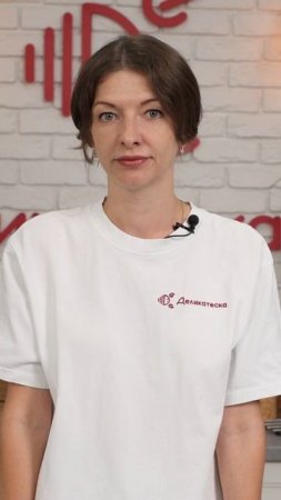 Вопрос для знатоков! Что такое или кто такой экайе?