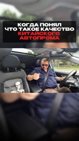 Коротко, ясно и понятно