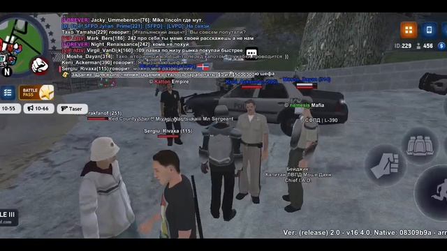 Иск смотреть онлайн