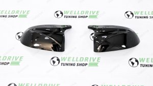 Крышки зеркал BMW G01 G02 G05 G06 G07 стиль M