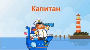 Станция "Профессиональная"