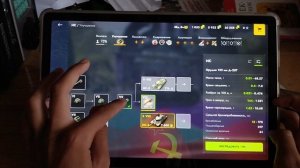 танки блиц покупка ИСАКА