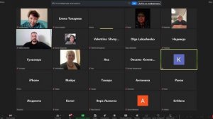 22 июля 2025 г. ВСТРЕЧА с Marina Mustapic, CEO (of Zeo Kozmetika)