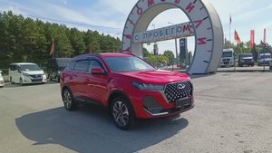 Chery Tiggo 7 Pro Max 1,6 л. Бензин РКПП  (150 л.с.) 2WD 2024