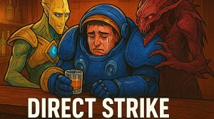 StarCraft 2 [Direct Strike] 🤨😐 ЛЯТЬ - ОПЯТЬ ⁉️ #StarCraft #YoSquad