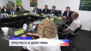 Шахунский производитель молока планирует инвестировать 6 млрд рублей в региональные проекты