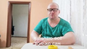 Тренировка руки