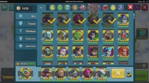 Battle Arena: Битвы героев! 277 👨🏻🚀🤩