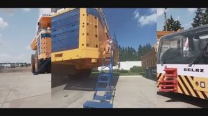 Дружба на колёсах