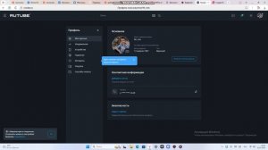 Тутор как выложить видео на компьютер в рутуб через браузер