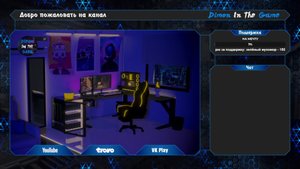 ⚡️🛑🔥РР4 | РУЛЕТКА | ФАРМ | ОБЩЕНИЕ И ОТДЫХ 🆂🆃🆁🅴🅰️🅼 #РусскаяРыбалка4 #рр4 #rr4