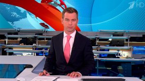 Выпуск новостей в 09:00 от 22.07.2025