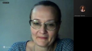 Денежная практика