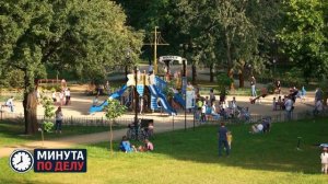 В Бердянске осколки сбитого беспилотника ВСУ упали на детский сад и часть МЧС