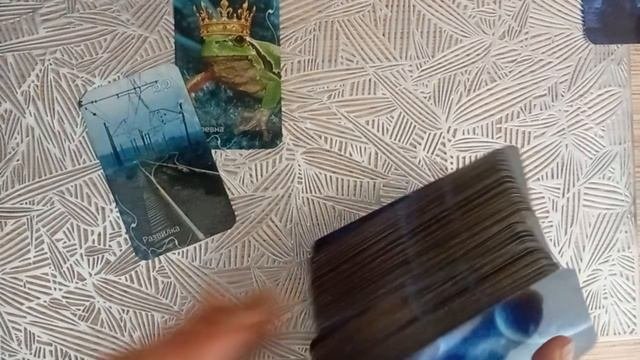 как прошли ваши чистки