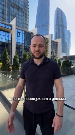 Напишите «Подбор» в комментариях- получите список квартир под ваш бюджет