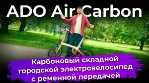 Обзоры техники и электроники