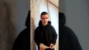 Светлой памяти дважды героя России Михаила Гудкова и его боевых товарищей.