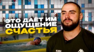 Несмотря на ранения и увечья: ветераны СВО борются за Кубок Раиса Татарстана