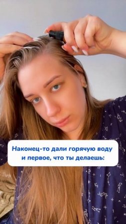 wb: #313747509
ozon: #1833170870