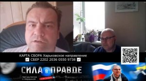 УДИВИТЕЛЬНАЯ СПОСОБНОСТЬ, даже ПРОЧИТАВ ДОКУМЕНТ, делать вид, ЧТО ЕГО НЕ ПОНИМАЕШЬ!!!