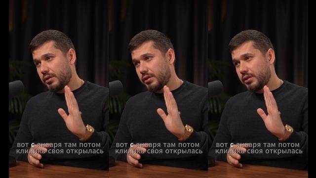 03 смотреть онлайн