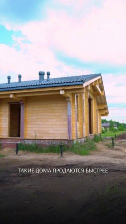 Преимущества цементно-песчаной черепицы