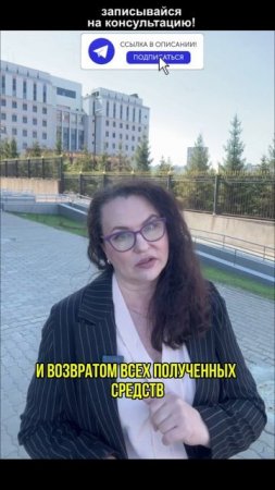 Предмет договора - это ключ для обеих сторон #строительство #договорподряда