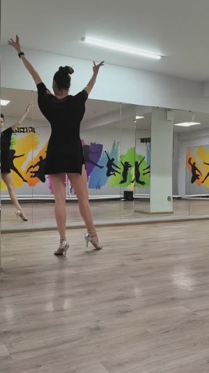 38) Техника Чачача от 22.07 - шассе, чек, скрутка