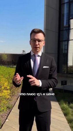Хотите бесплатную консультацию?Напишите «Хочу» - всё расскажем за 5 минут