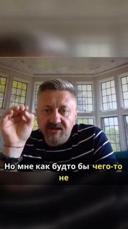 Про скрытый потенциал