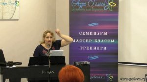 Мастер-класс Техника сложносоставных мелизмов в эстрадном вокале (фрагменты)