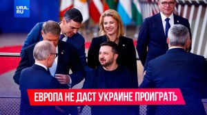 Отодвинет ли третий раунд переговоров Россию и Запад от большой войны?